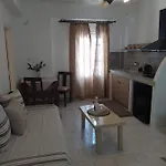Hlias - Chora 4*