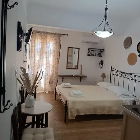 Pension Ilias - Chora Hotel apartamentowy