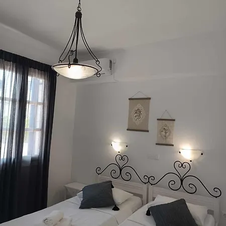 Pension Ilias - Chora