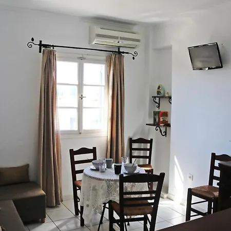 Pension Ilias - Chora Hotel apartamentowy Amorgos