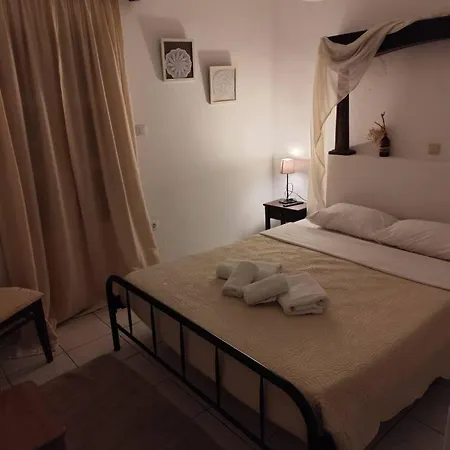 Apart Otel Hlias - Chora 4*