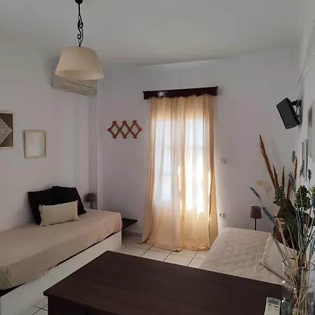 Apart Otel Hlias - Chora