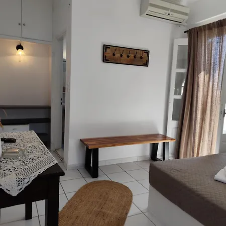 Apart Otel Hlias - Chora Amorgos