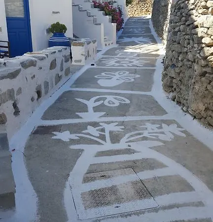 Pension Ilias - Chora * Amorgos